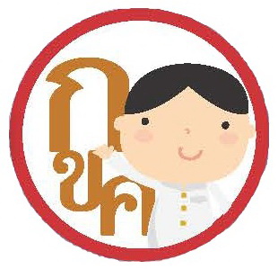 Thaiclub_icon