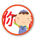 chineseclub_icon