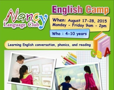 English Camp